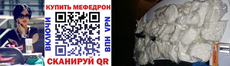 Продажа наркотиков Камбарка ГАШИШ  Конопля  A PVP  АМФ  КОКАИН  МЕФ 