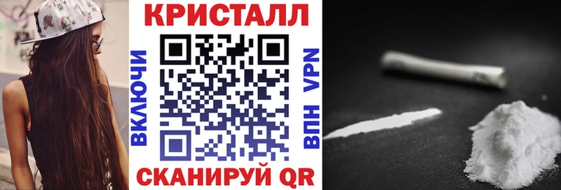 KRAKEN tor  Камбарка  АМФЕТАМИН 97% 