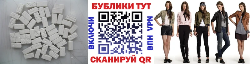 сайты даркнета формула Камбарка Экстази 99%