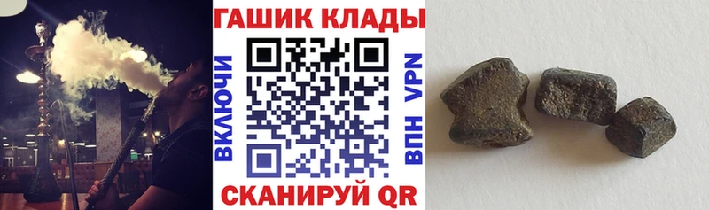 мега ССЫЛКА  Камбарка  Гашиш убойный 