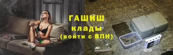 круглые Вязьма