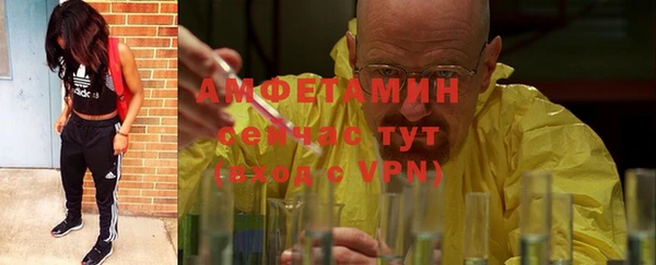 PSILOCYBIN Верхнеуральск