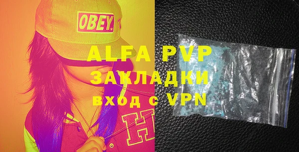 PSILOCYBIN Верхнеуральск