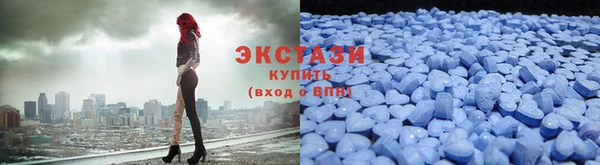 круглые Вязьма
