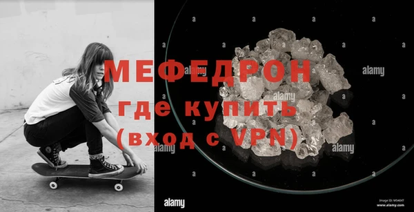 таблы Вязники