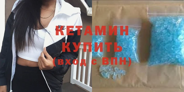 круглые Вязьма