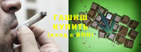 таблы Вязники