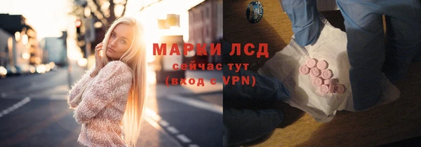 круглые Вязьма