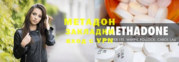 первитин Вяземский
