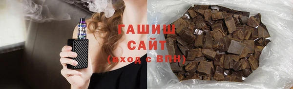 круглые Вязьма