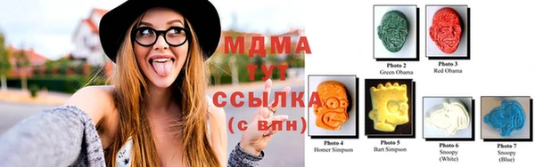 круглые Вязьма