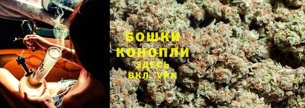 марки lsd Кинешма