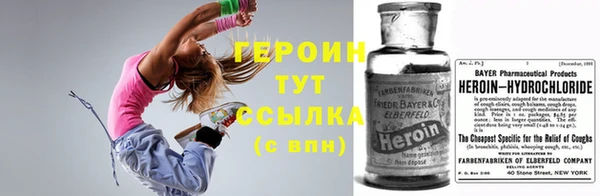 ECSTASY Верхний Тагил
