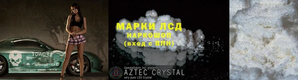 круглые Вязьма