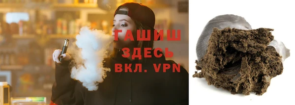 таблы Вязники