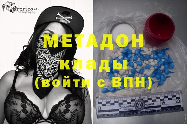 таблы Вязники