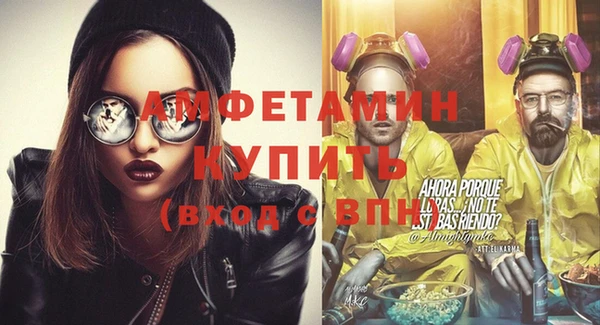 круглые Вязьма