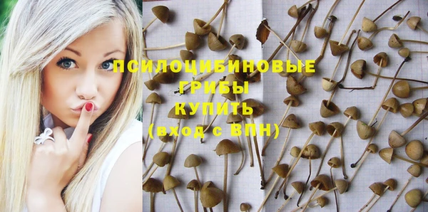 mdma Валдай