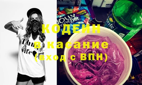 ECSTASY Верхний Тагил