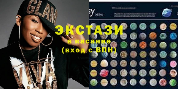 круглые Вязьма