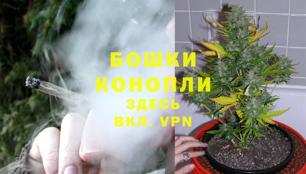mdma Валдай