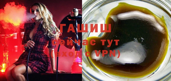 круглые Вязьма