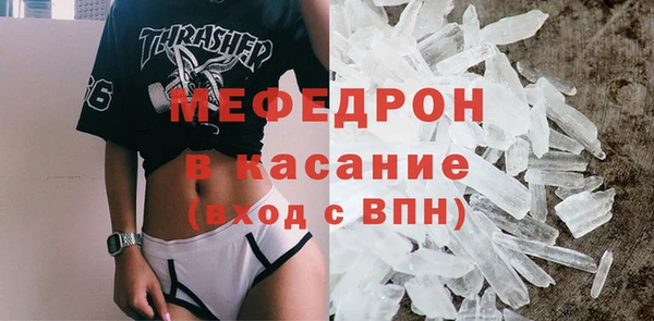 круглые Вязьма