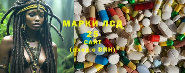 таблы Вязники