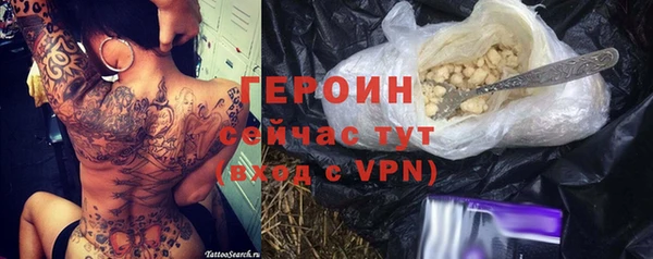 mdma Валдай