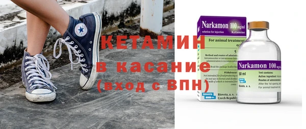 скорость Валуйки