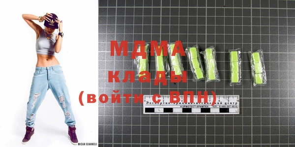 прущая мука Костерёво