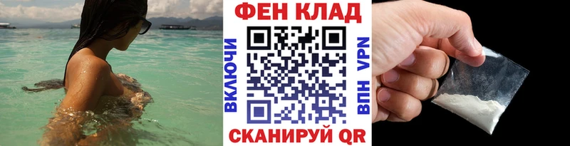 закладки  Камбарка  МЕТАМФЕТАМИН винт 